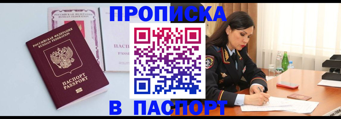 форма 3 в Партизанске